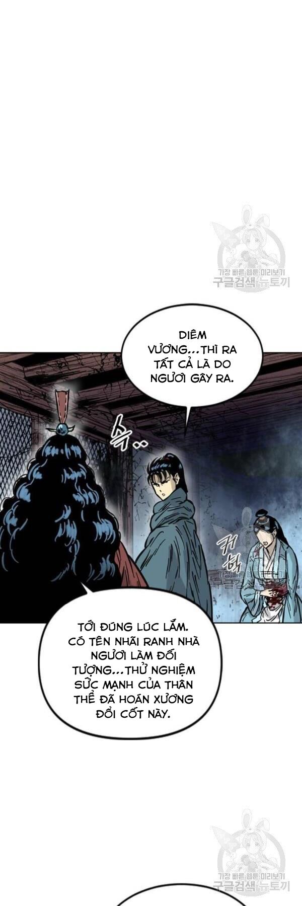 Thiên Hạ Đệ Nhất Nhân: Chapter 67