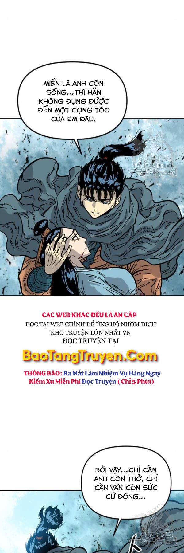 Thiên Hạ Đệ Nhất Nhân: Chapter 67