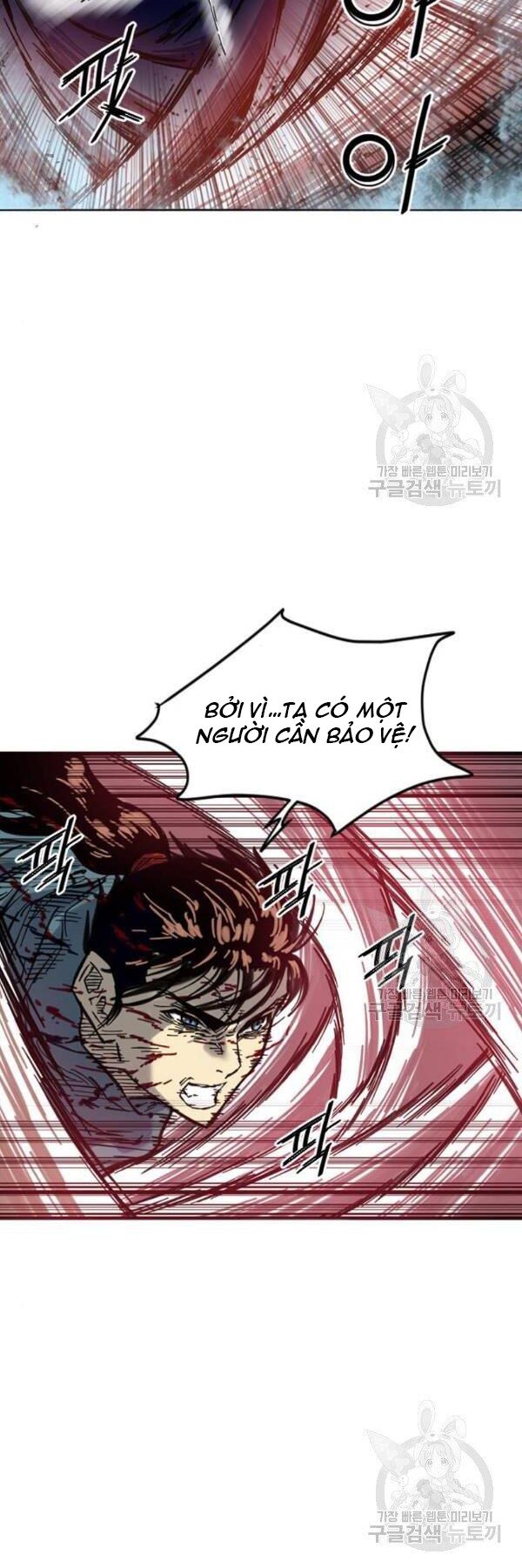 Thiên Hạ Đệ Nhất Nhân: Chapter 67