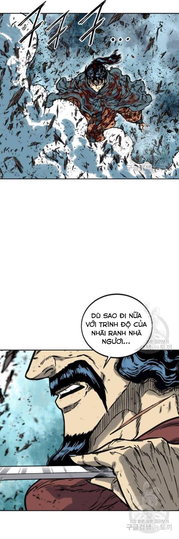 Thiên Hạ Đệ Nhất Nhân: Chapter 67