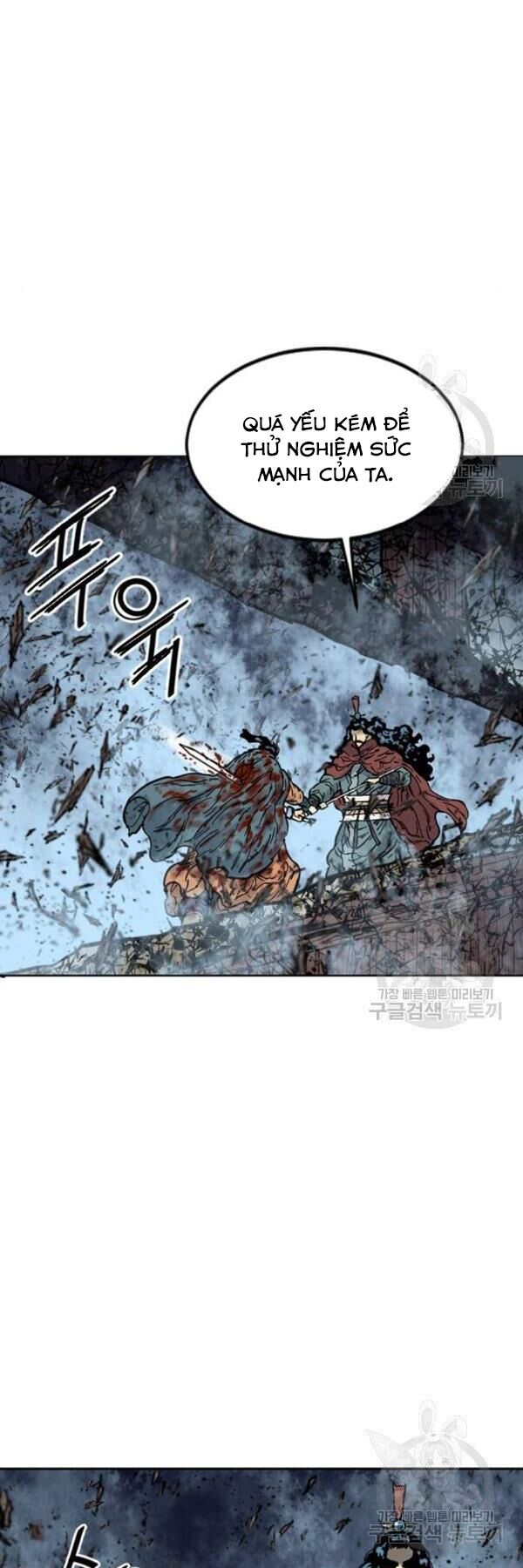 Thiên Hạ Đệ Nhất Nhân: Chapter 67