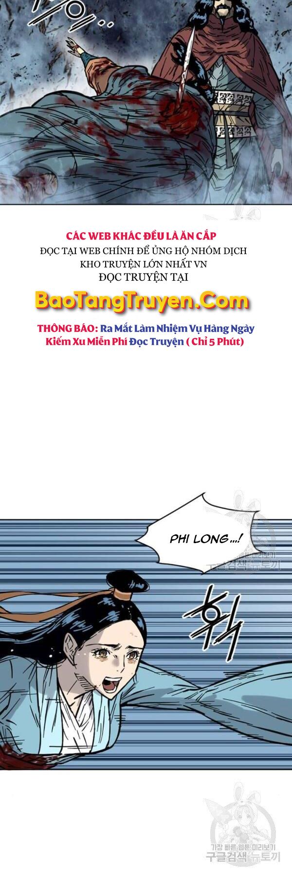 Thiên Hạ Đệ Nhất Nhân: Chapter 67