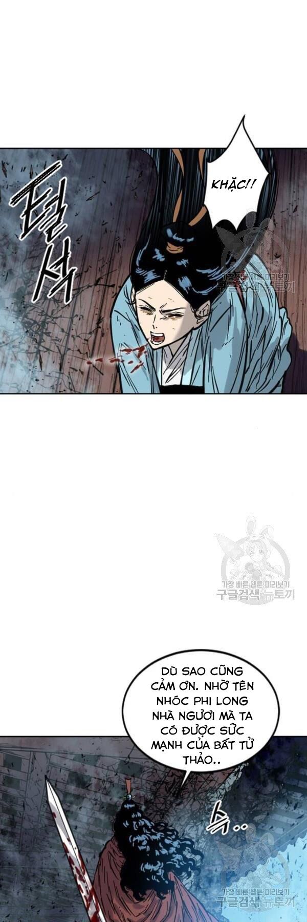 Thiên Hạ Đệ Nhất Nhân: Chapter 67