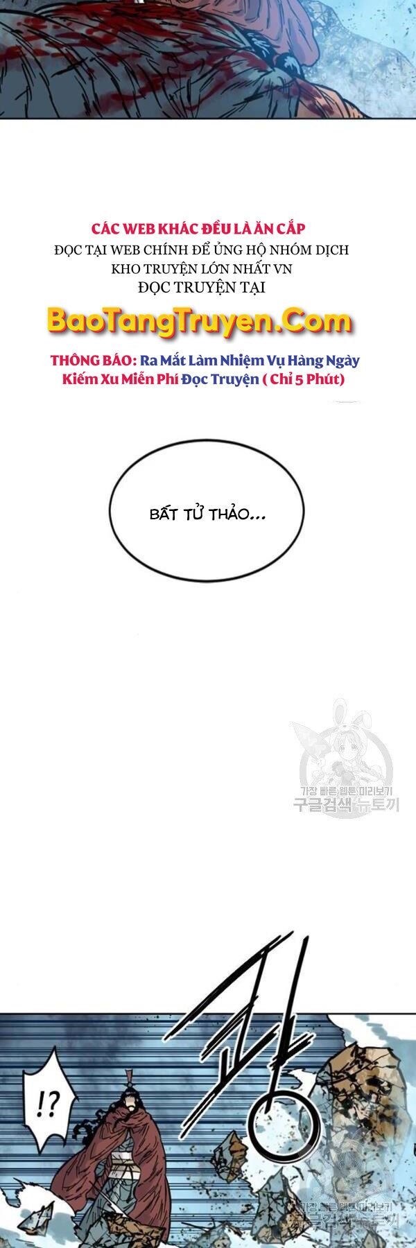 Thiên Hạ Đệ Nhất Nhân: Chapter 67
