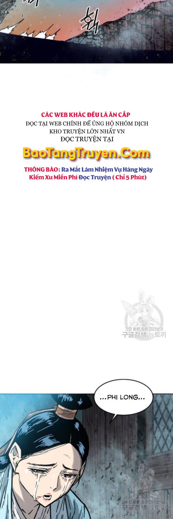Thiên Hạ Đệ Nhất Nhân: Chapter 67