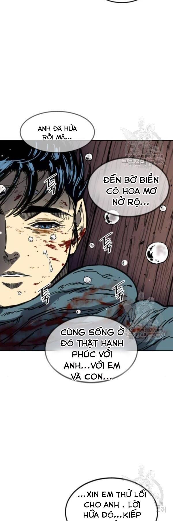 Thiên Hạ Đệ Nhất Nhân: Chapter 67
