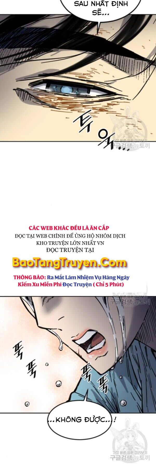 Thiên Hạ Đệ Nhất Nhân: Chapter 67