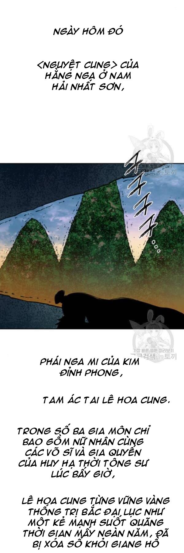 Thiên Hạ Đệ Nhất Nhân: Chapter 67