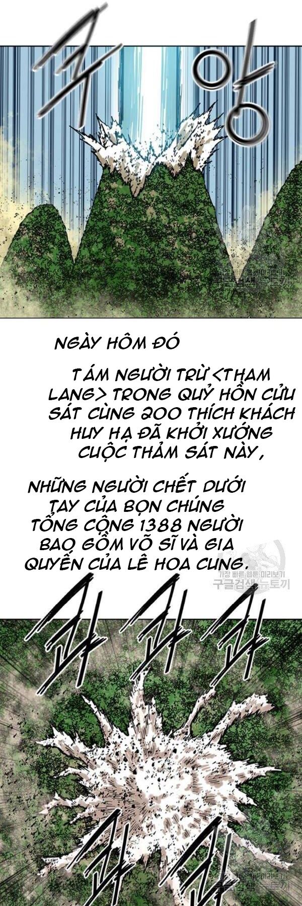 Thiên Hạ Đệ Nhất Nhân: Chapter 67