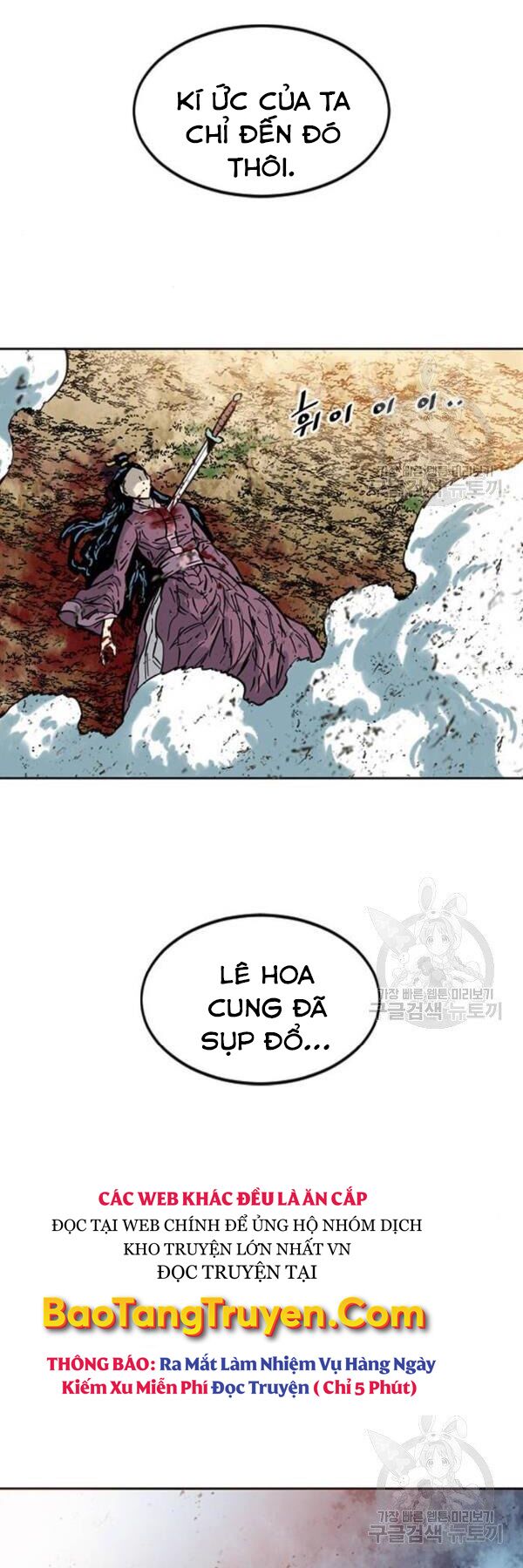 Thiên Hạ Đệ Nhất Nhân: Chapter 67