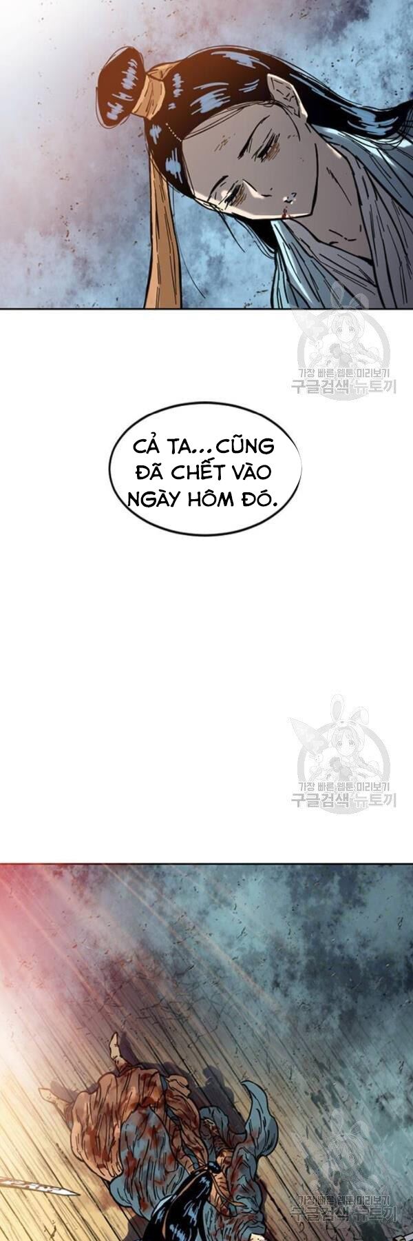 Thiên Hạ Đệ Nhất Nhân: Chapter 67
