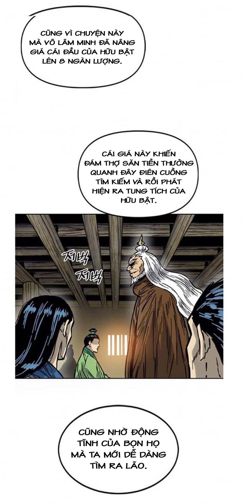 Thiên Hạ Đệ Nhất Nhân: Chapter 68