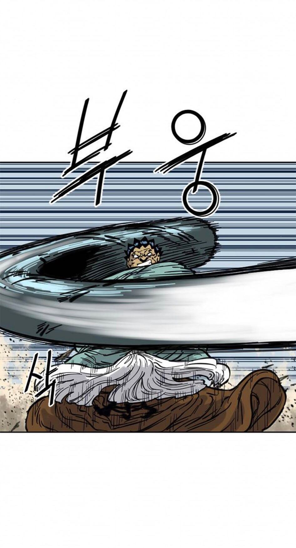 Thiên Hạ Đệ Nhất Nhân: Chapter 69