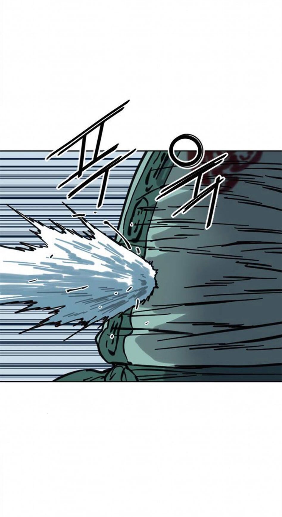 Thiên Hạ Đệ Nhất Nhân: Chapter 69