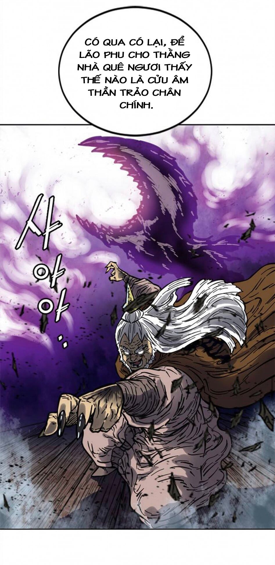 Thiên Hạ Đệ Nhất Nhân: Chapter 69
