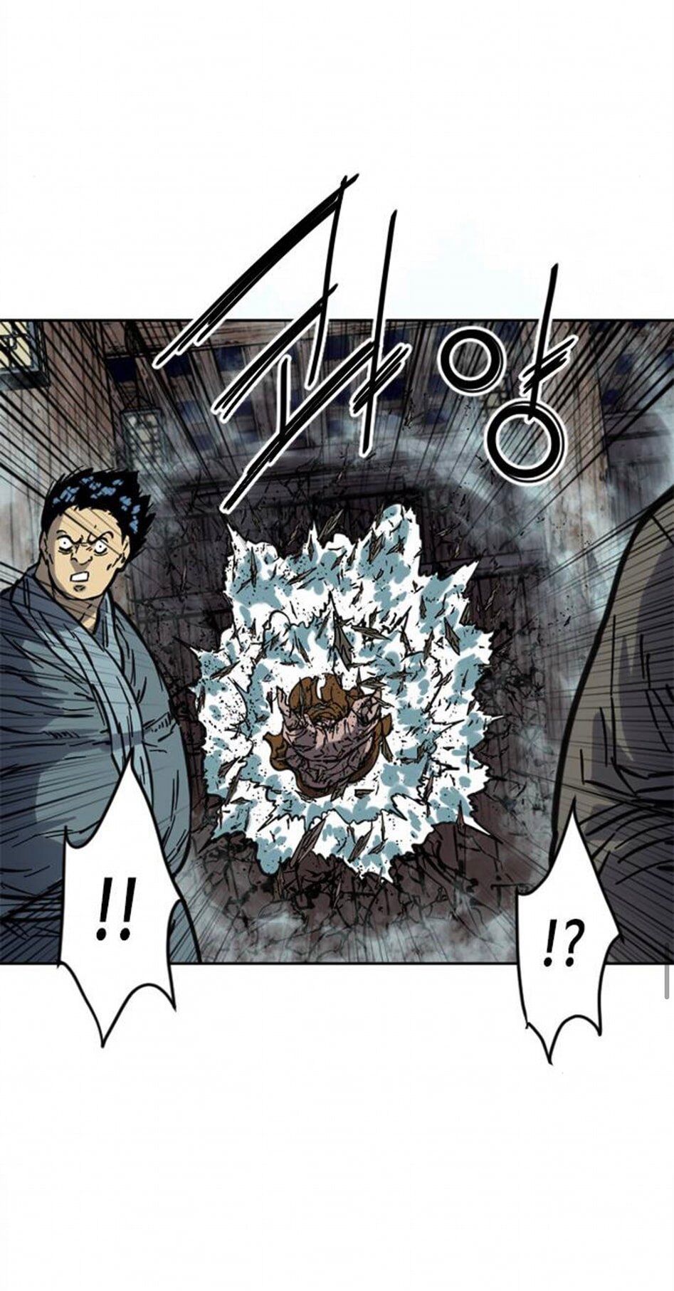 Thiên Hạ Đệ Nhất Nhân: Chapter 69