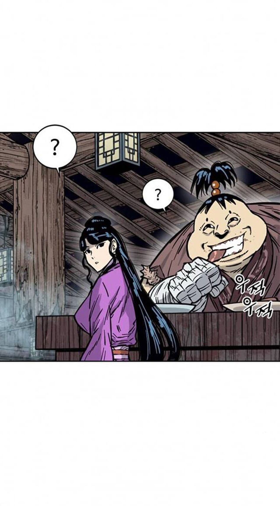 Thiên Hạ Đệ Nhất Nhân: Chapter 69