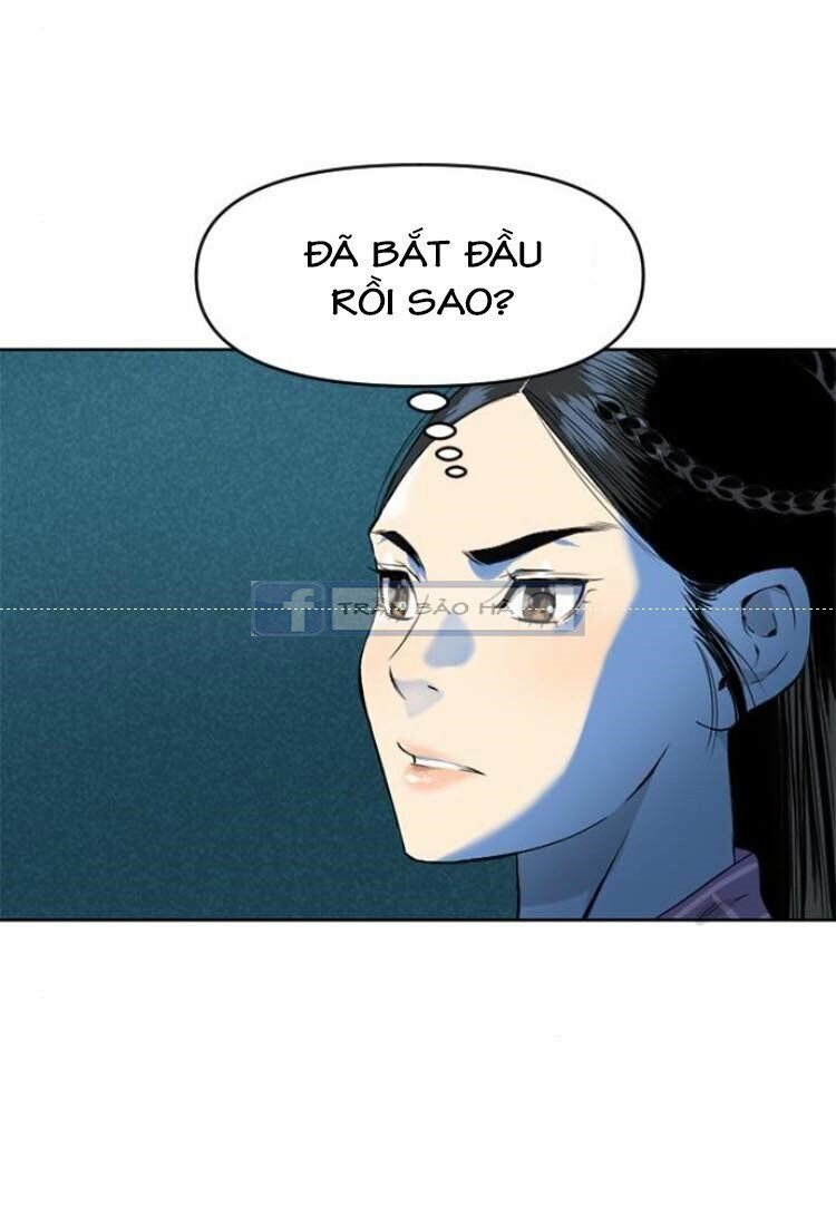 Thiên Hạ Đệ Nhất Nhân: Chapter 7