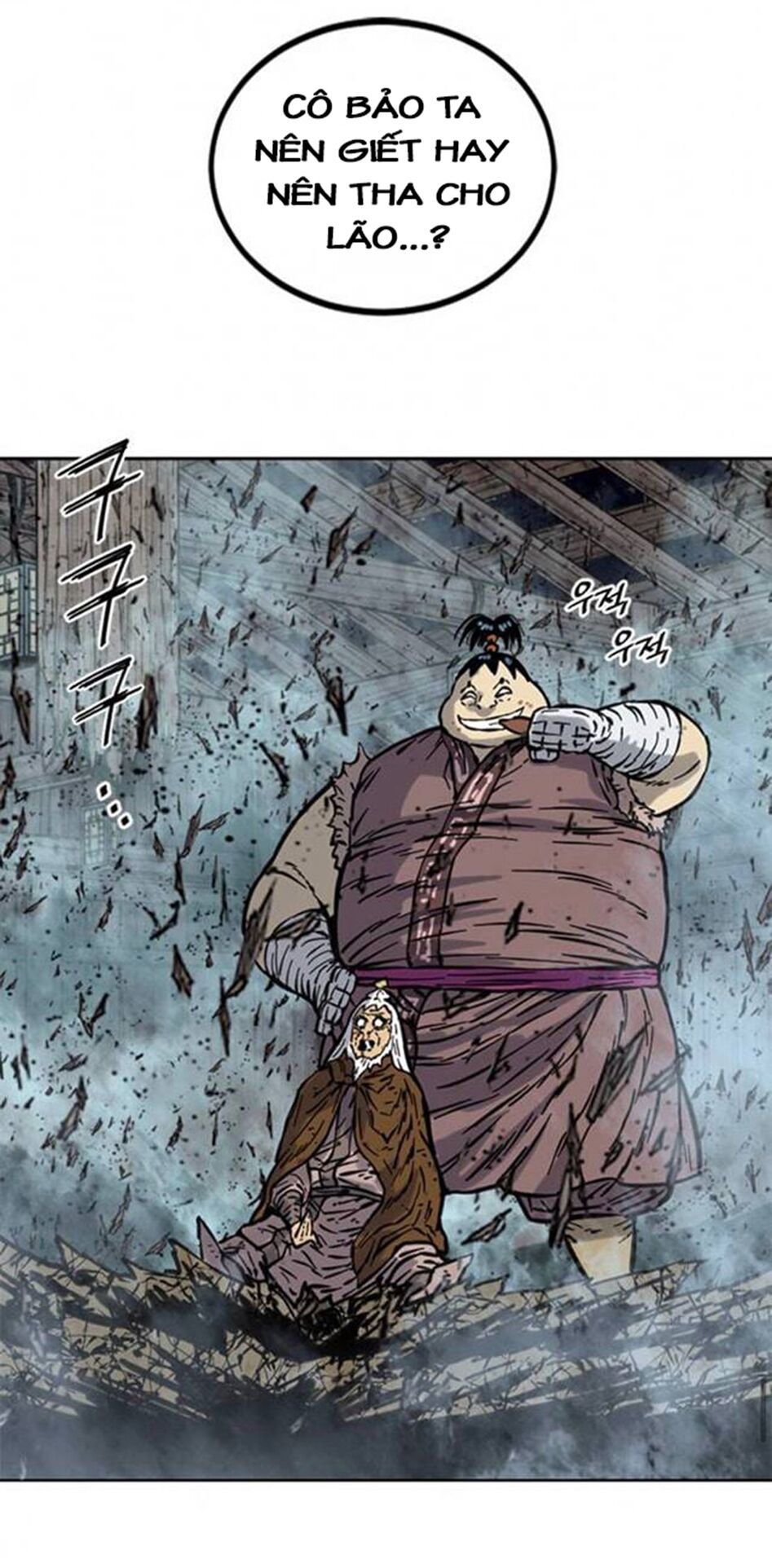 Thiên Hạ Đệ Nhất Nhân: Chapter 70