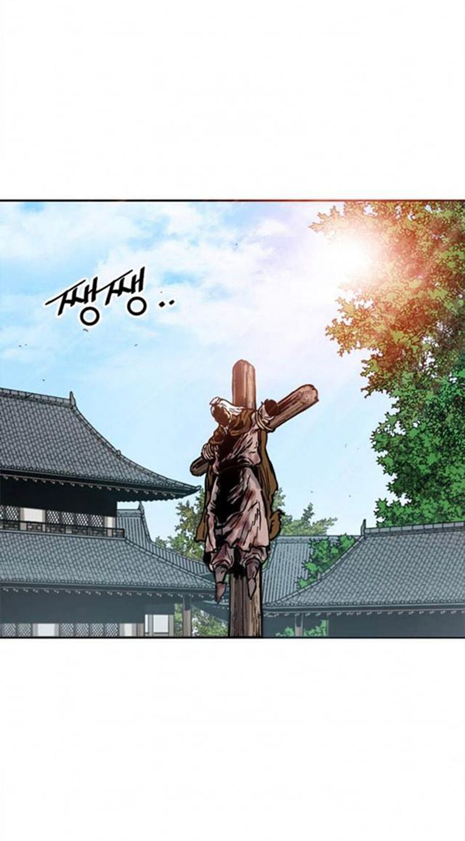 Thiên Hạ Đệ Nhất Nhân: Chapter 70