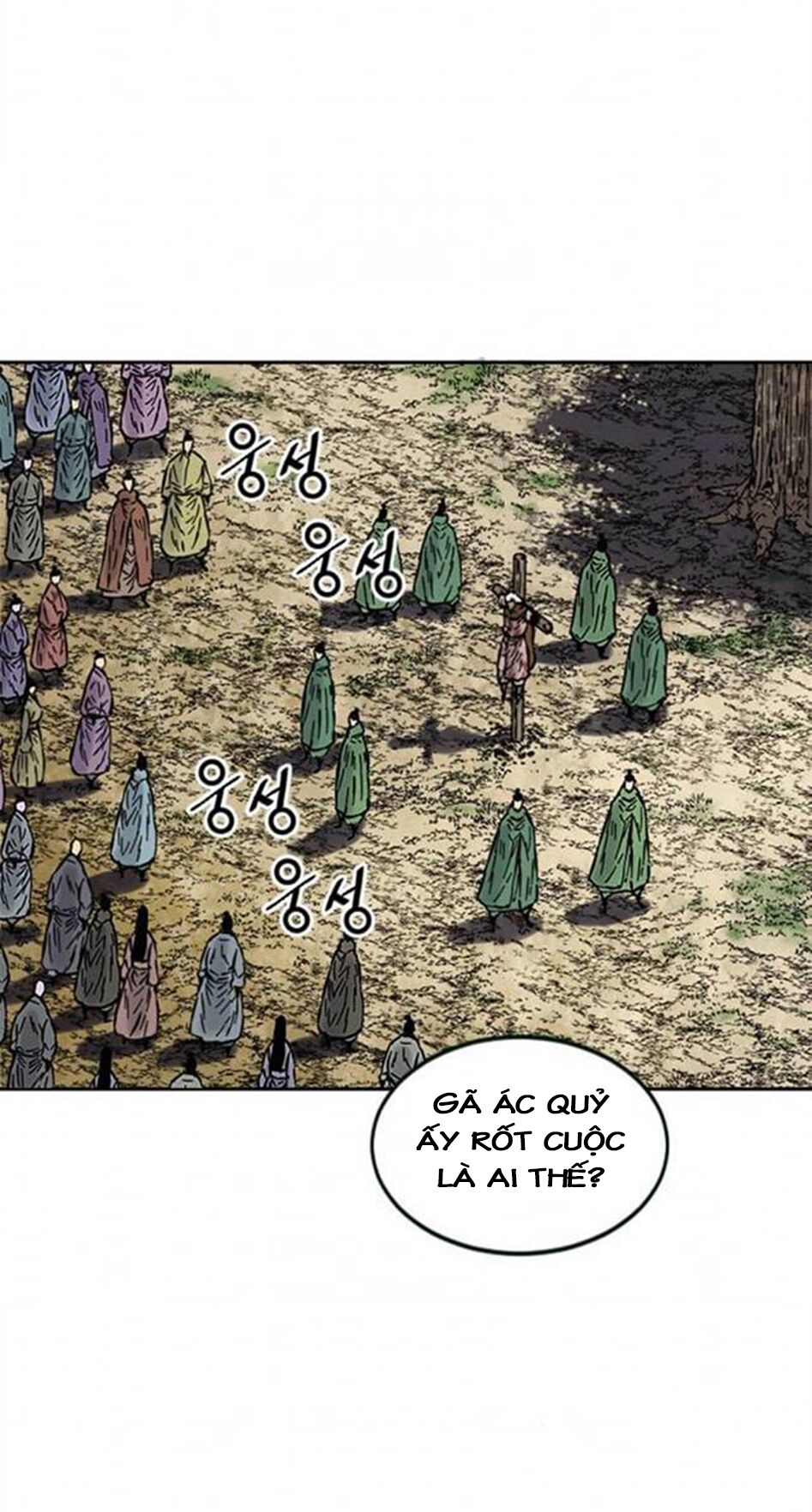 Thiên Hạ Đệ Nhất Nhân: Chapter 70