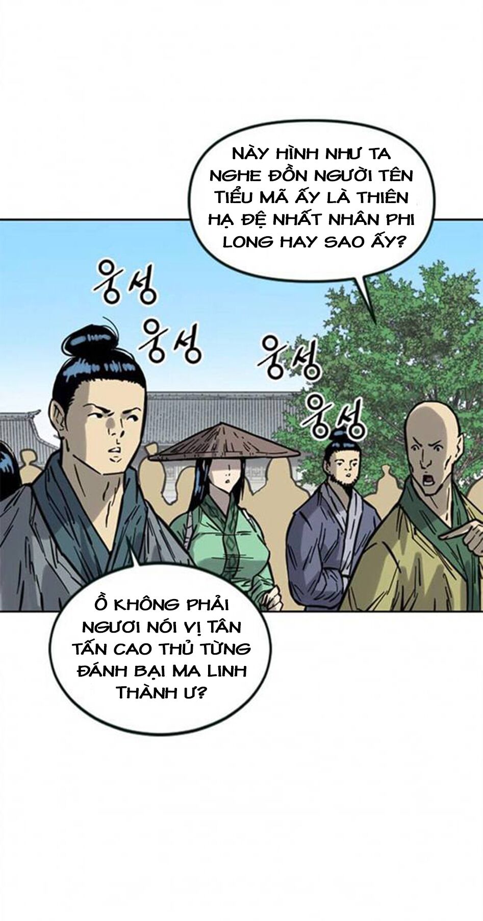 Thiên Hạ Đệ Nhất Nhân: Chapter 70