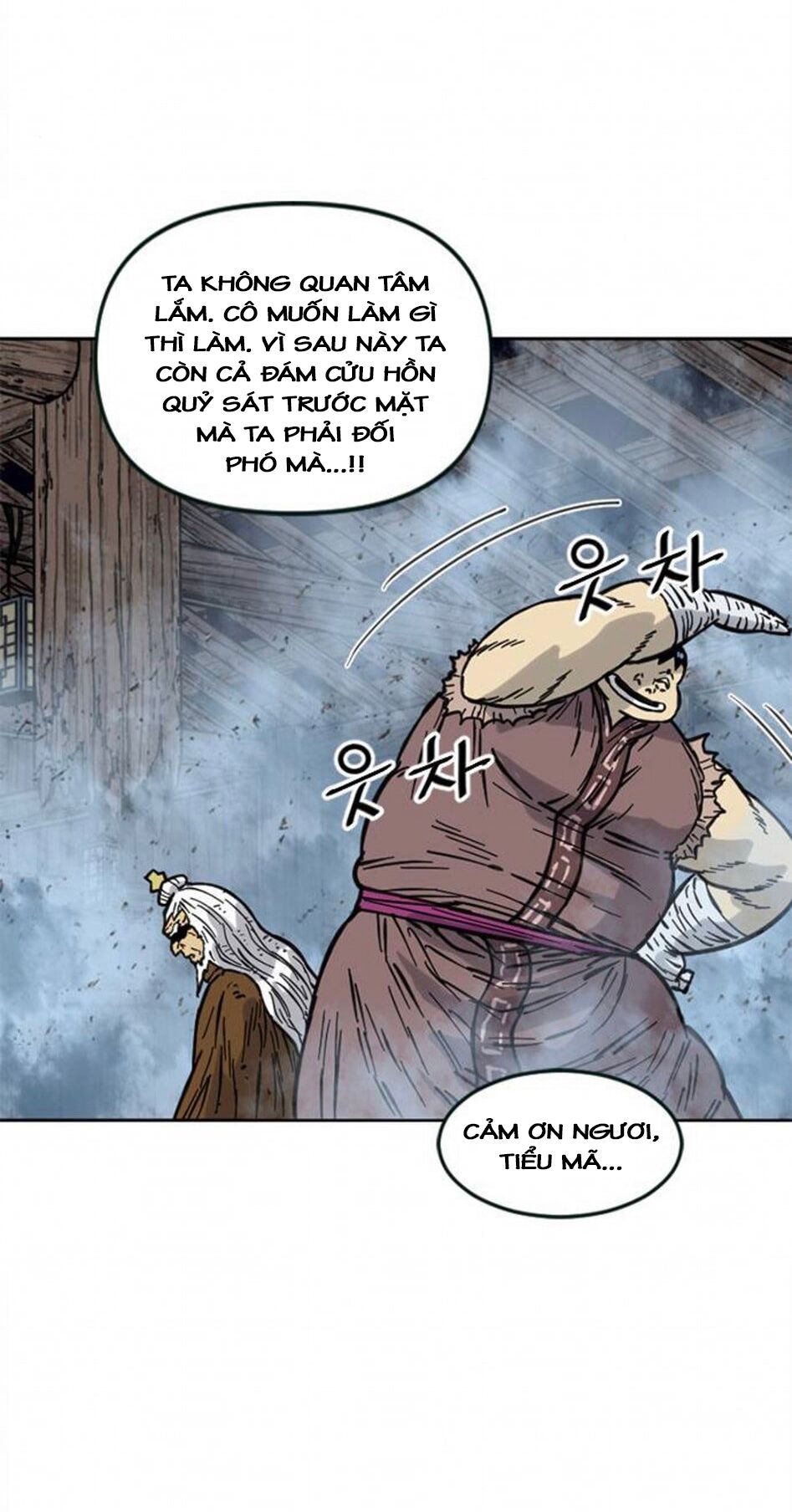 Thiên Hạ Đệ Nhất Nhân: Chapter 70