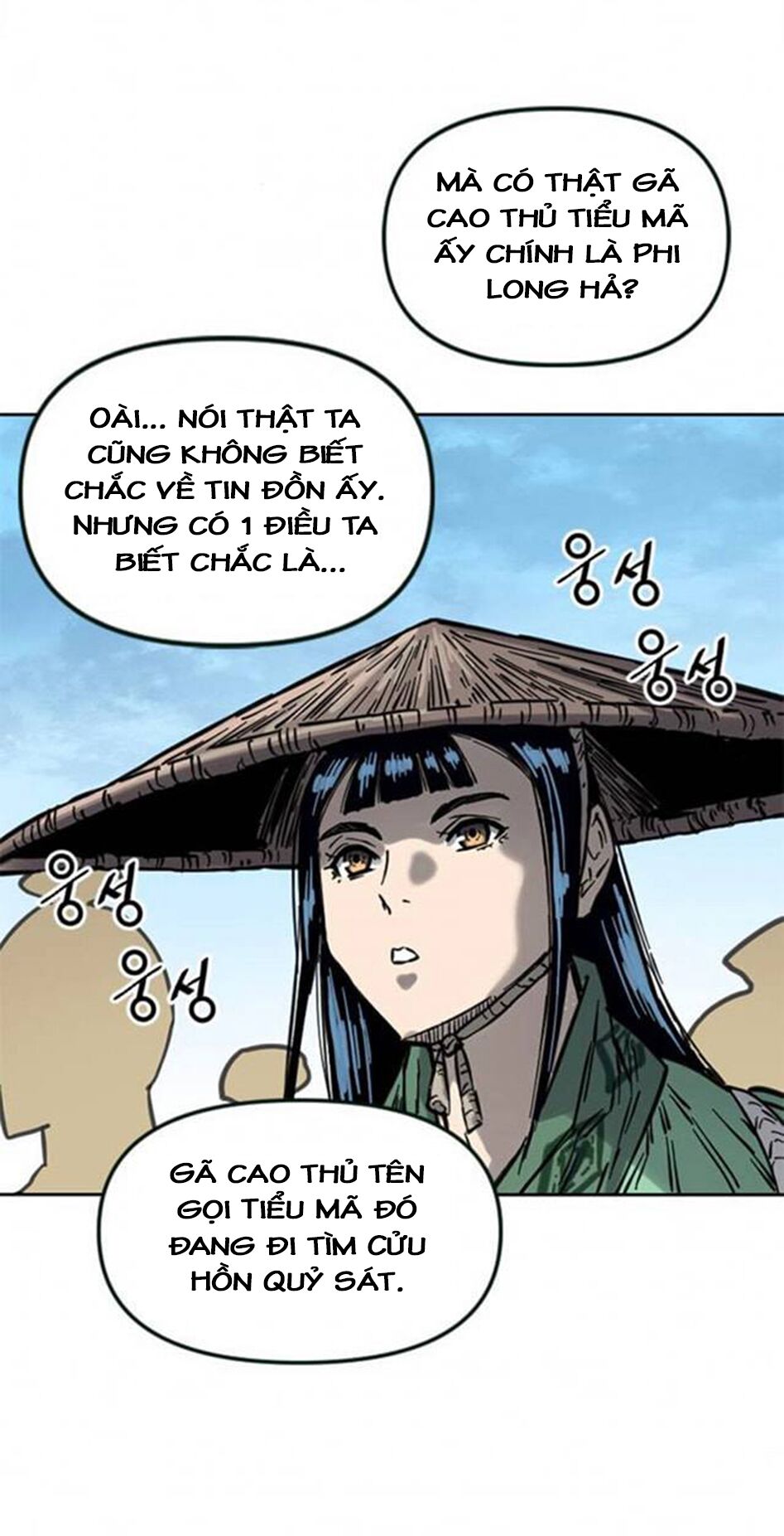 Thiên Hạ Đệ Nhất Nhân: Chapter 70