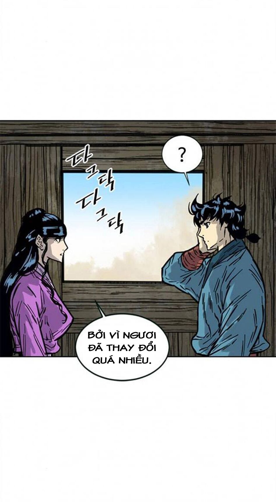 Thiên Hạ Đệ Nhất Nhân: Chapter 70