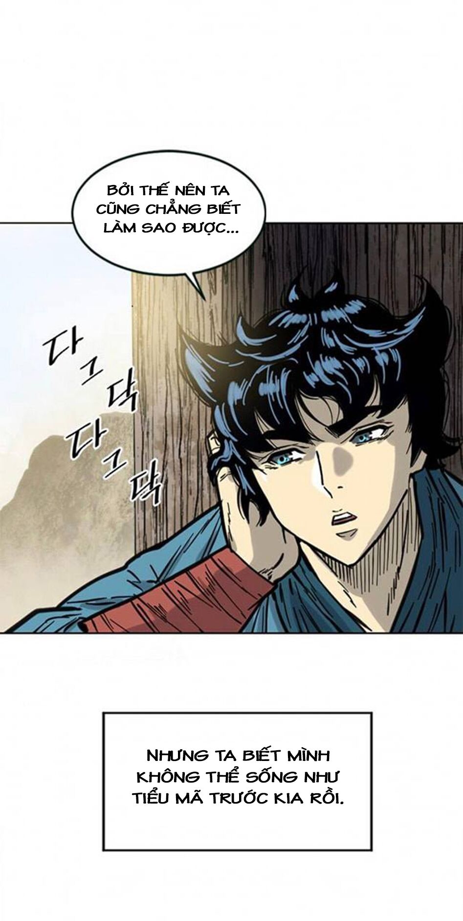 Thiên Hạ Đệ Nhất Nhân: Chapter 70