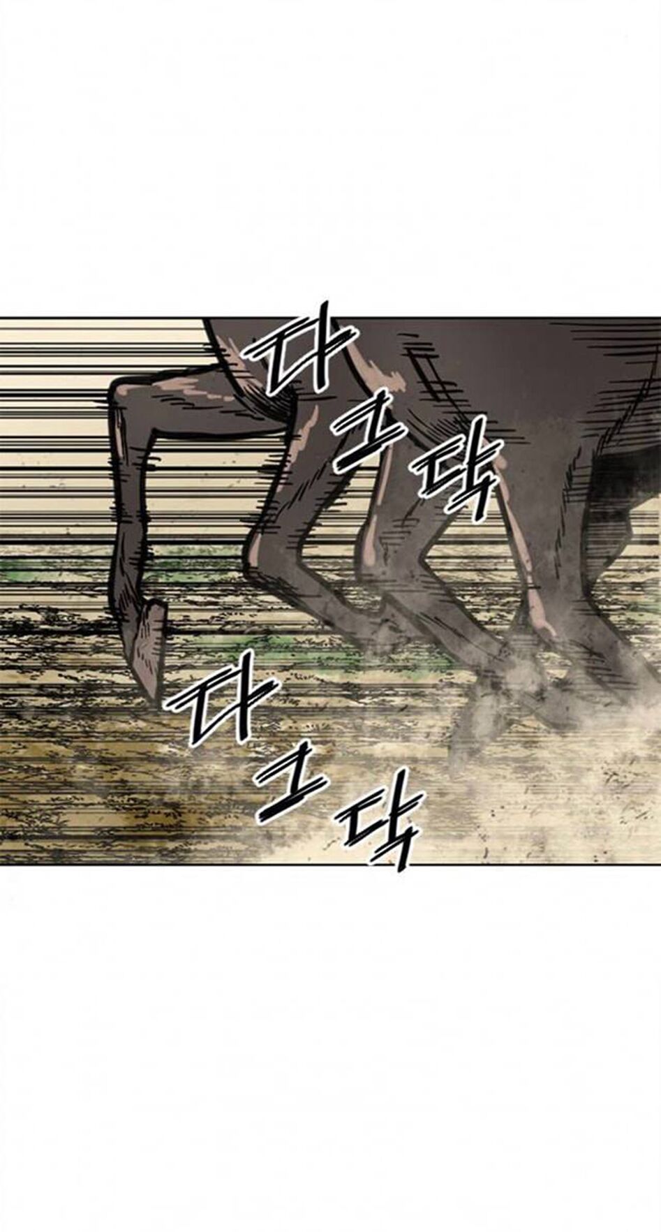 Thiên Hạ Đệ Nhất Nhân: Chapter 70