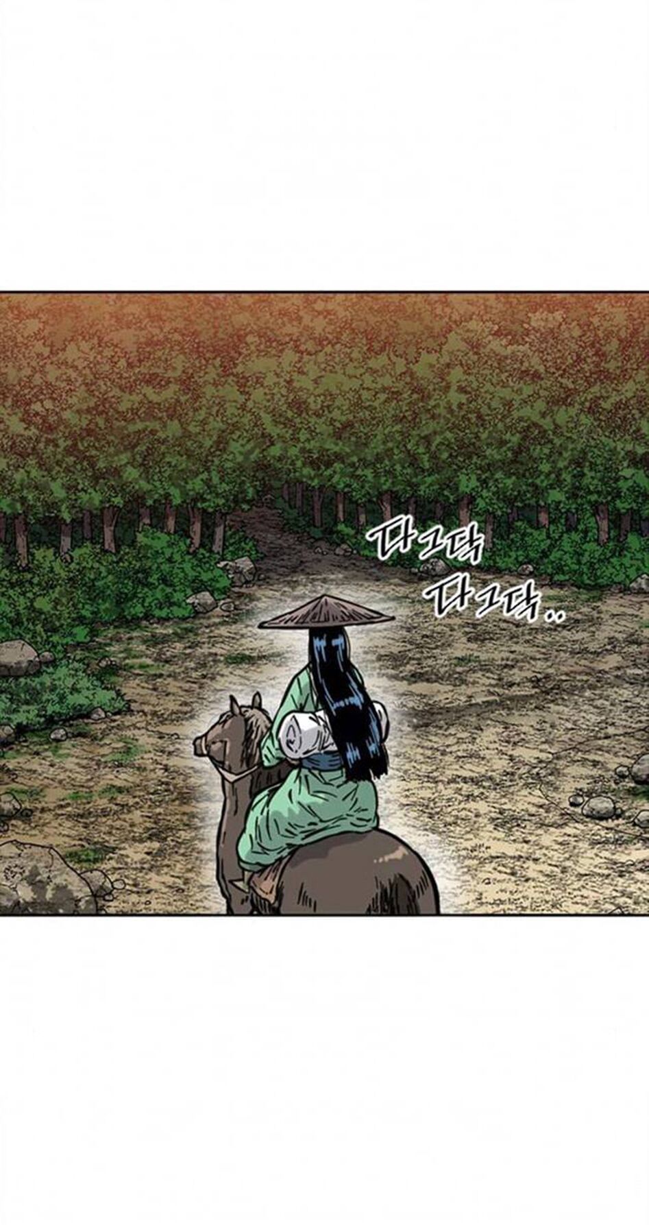 Thiên Hạ Đệ Nhất Nhân: Chapter 70