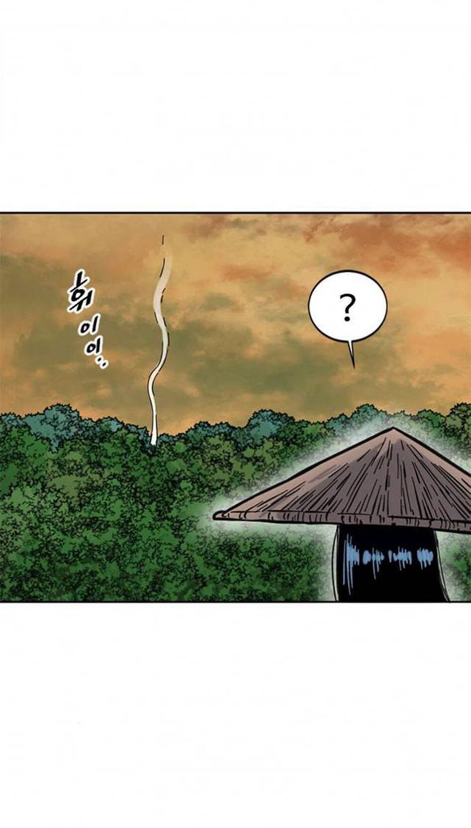 Thiên Hạ Đệ Nhất Nhân: Chapter 70