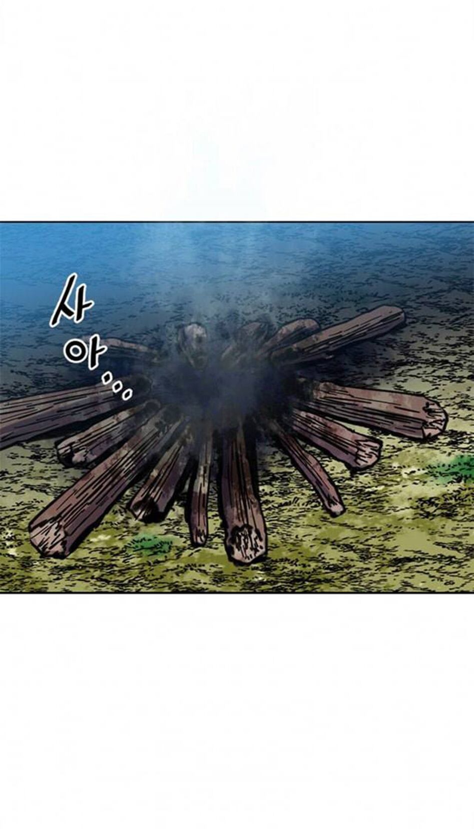 Thiên Hạ Đệ Nhất Nhân: Chapter 70