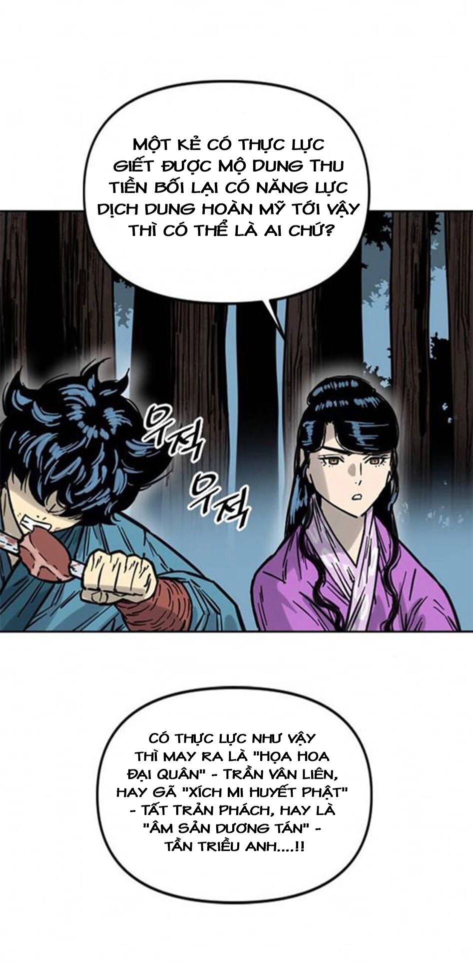 Thiên Hạ Đệ Nhất Nhân: Chapter 70
