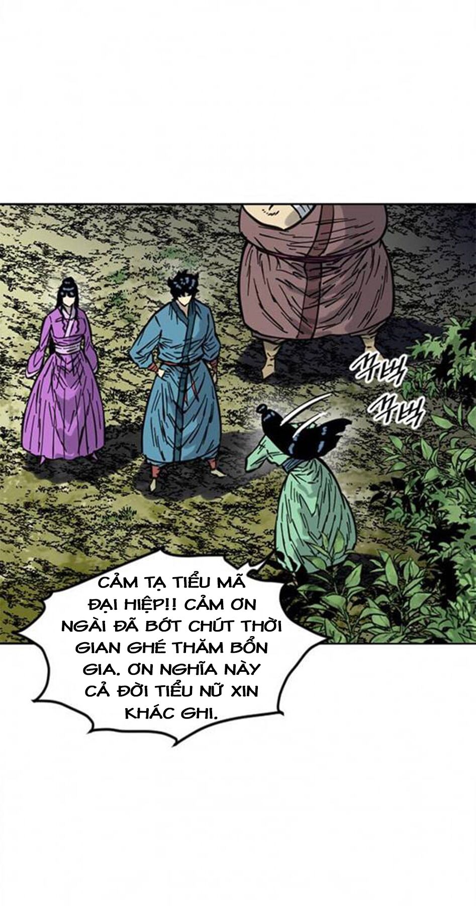 Thiên Hạ Đệ Nhất Nhân: Chapter 70