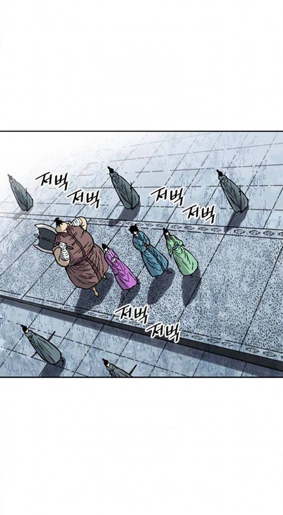 Thiên Hạ Đệ Nhất Nhân: Chapter 70