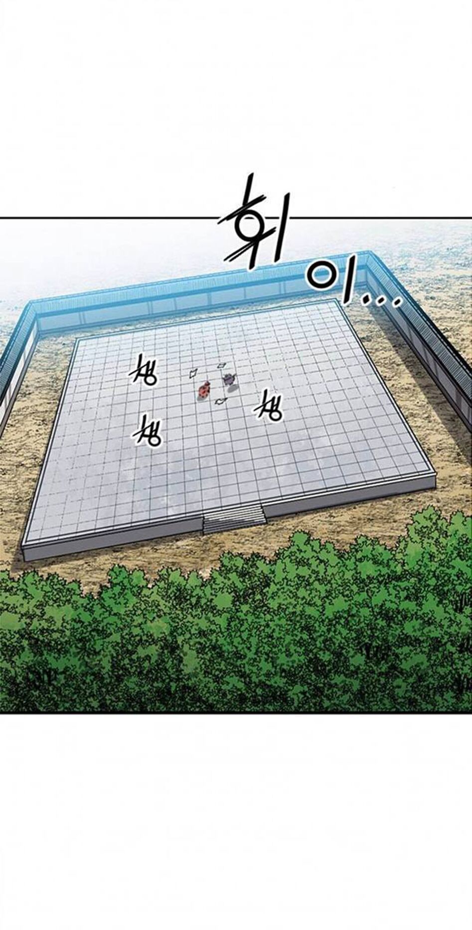 Thiên Hạ Đệ Nhất Nhân: Chapter 70
