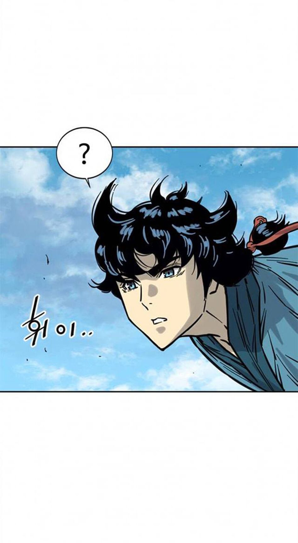 Thiên Hạ Đệ Nhất Nhân: Chapter 70