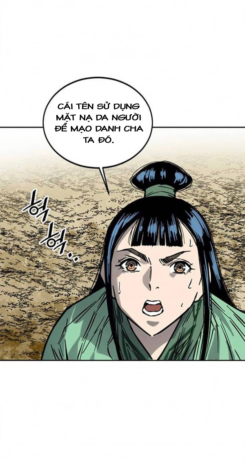 Thiên Hạ Đệ Nhất Nhân: Chapter 70