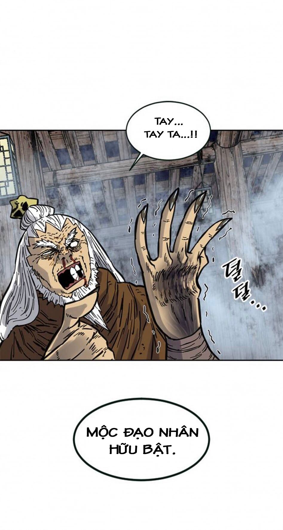 Thiên Hạ Đệ Nhất Nhân: Chapter 70