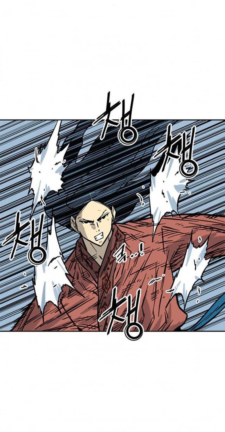 Thiên Hạ Đệ Nhất Nhân: Chapter 70