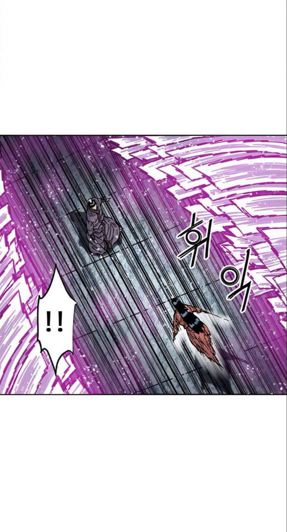 Thiên Hạ Đệ Nhất Nhân: Chapter 71