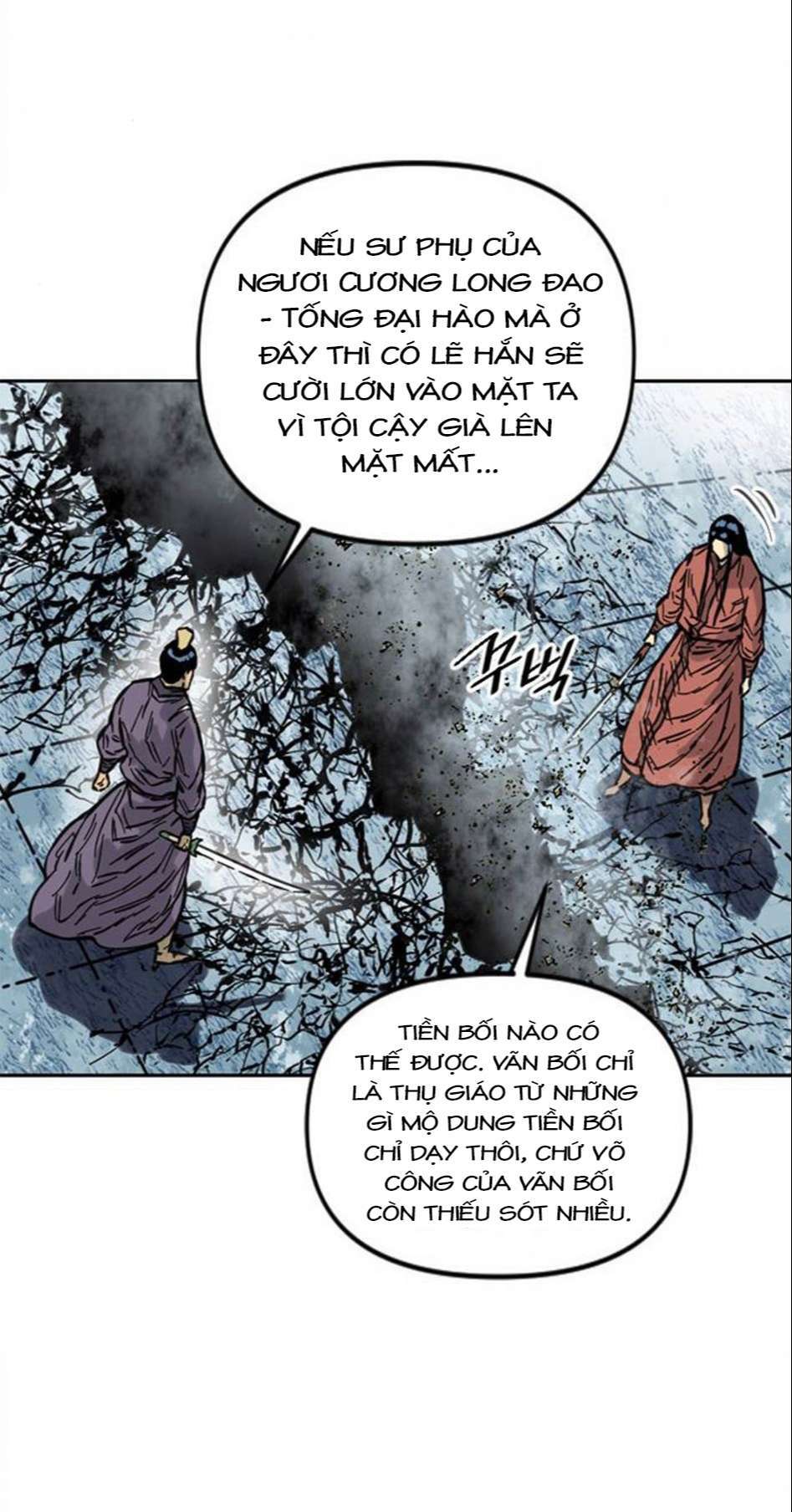 Thiên Hạ Đệ Nhất Nhân: Chapter 71