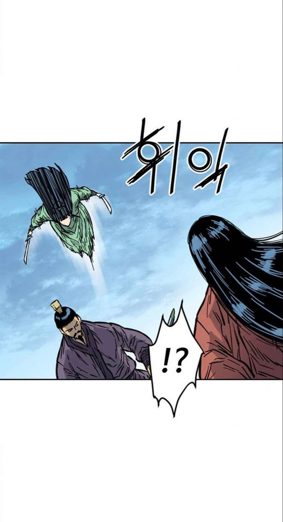 Thiên Hạ Đệ Nhất Nhân: Chapter 71