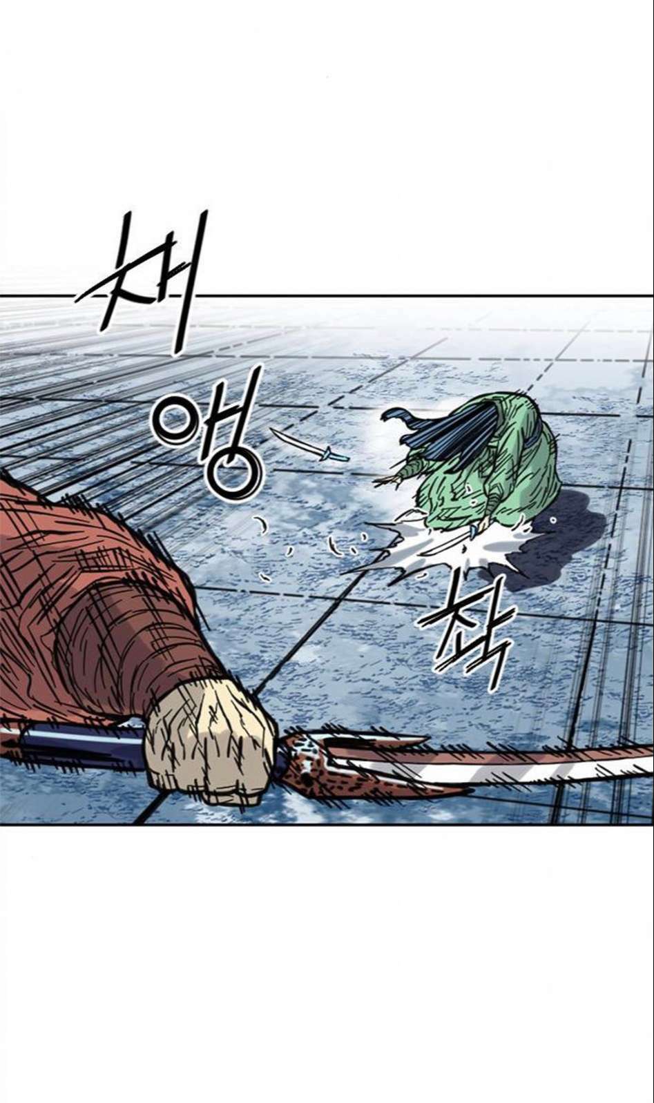 Thiên Hạ Đệ Nhất Nhân: Chapter 71
