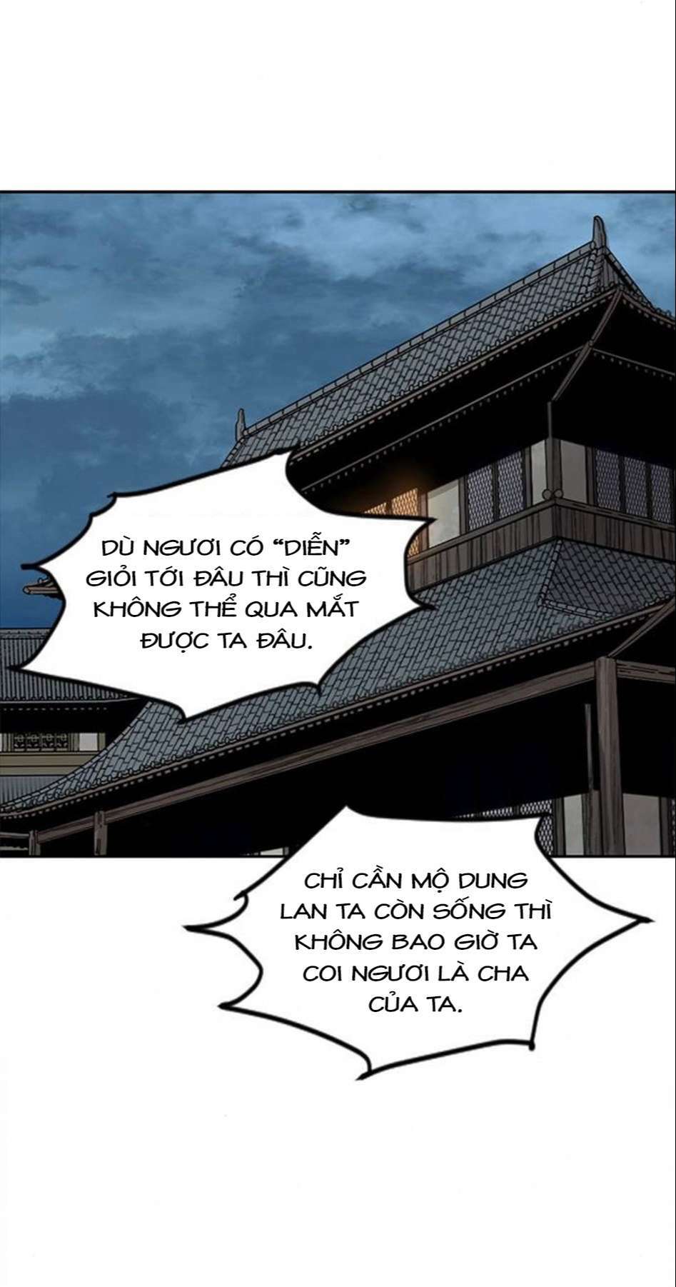 Thiên Hạ Đệ Nhất Nhân: Chapter 71