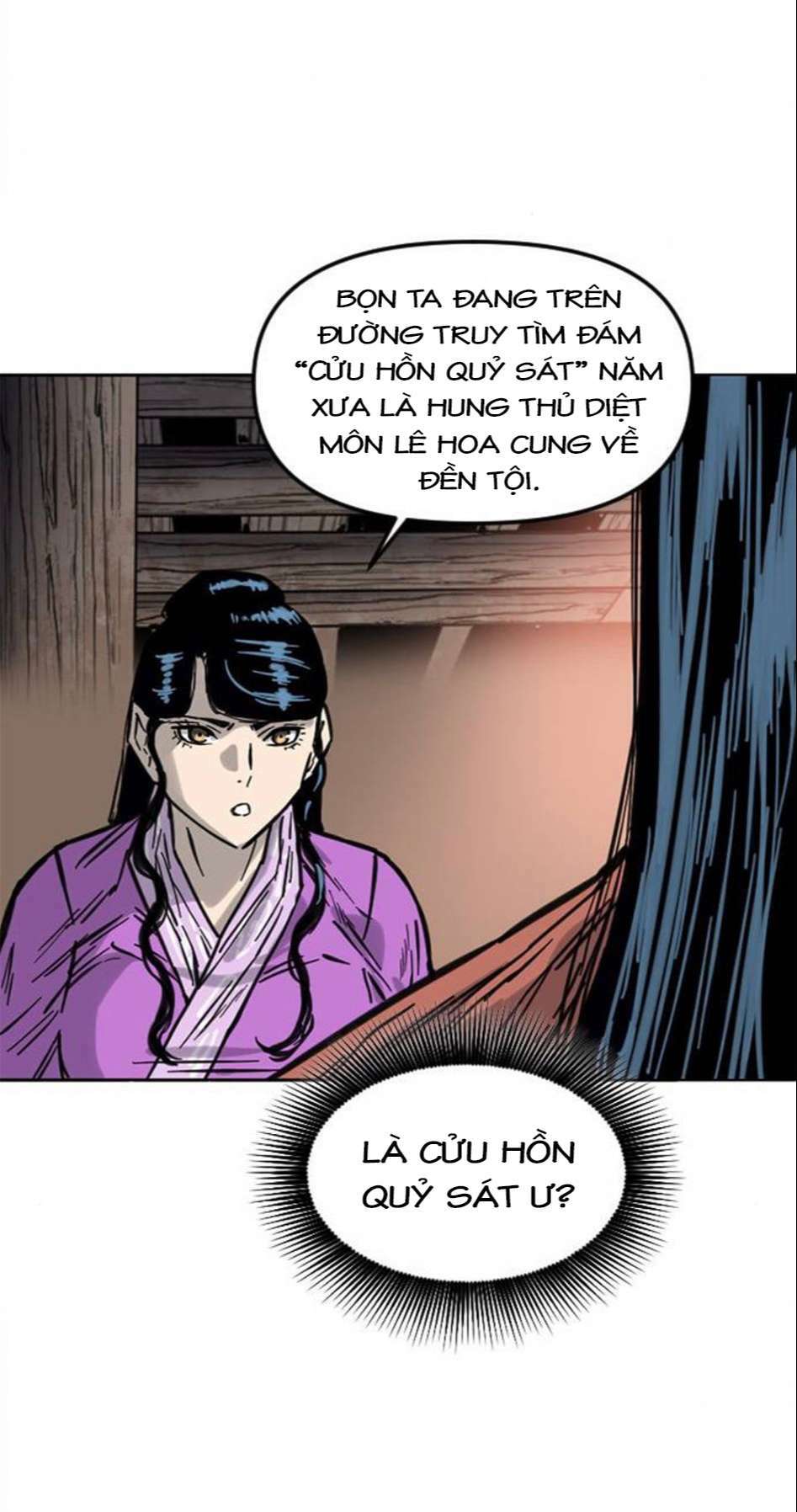 Thiên Hạ Đệ Nhất Nhân: Chapter 71