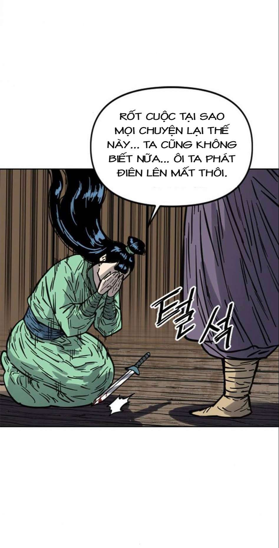 Thiên Hạ Đệ Nhất Nhân: Chapter 71