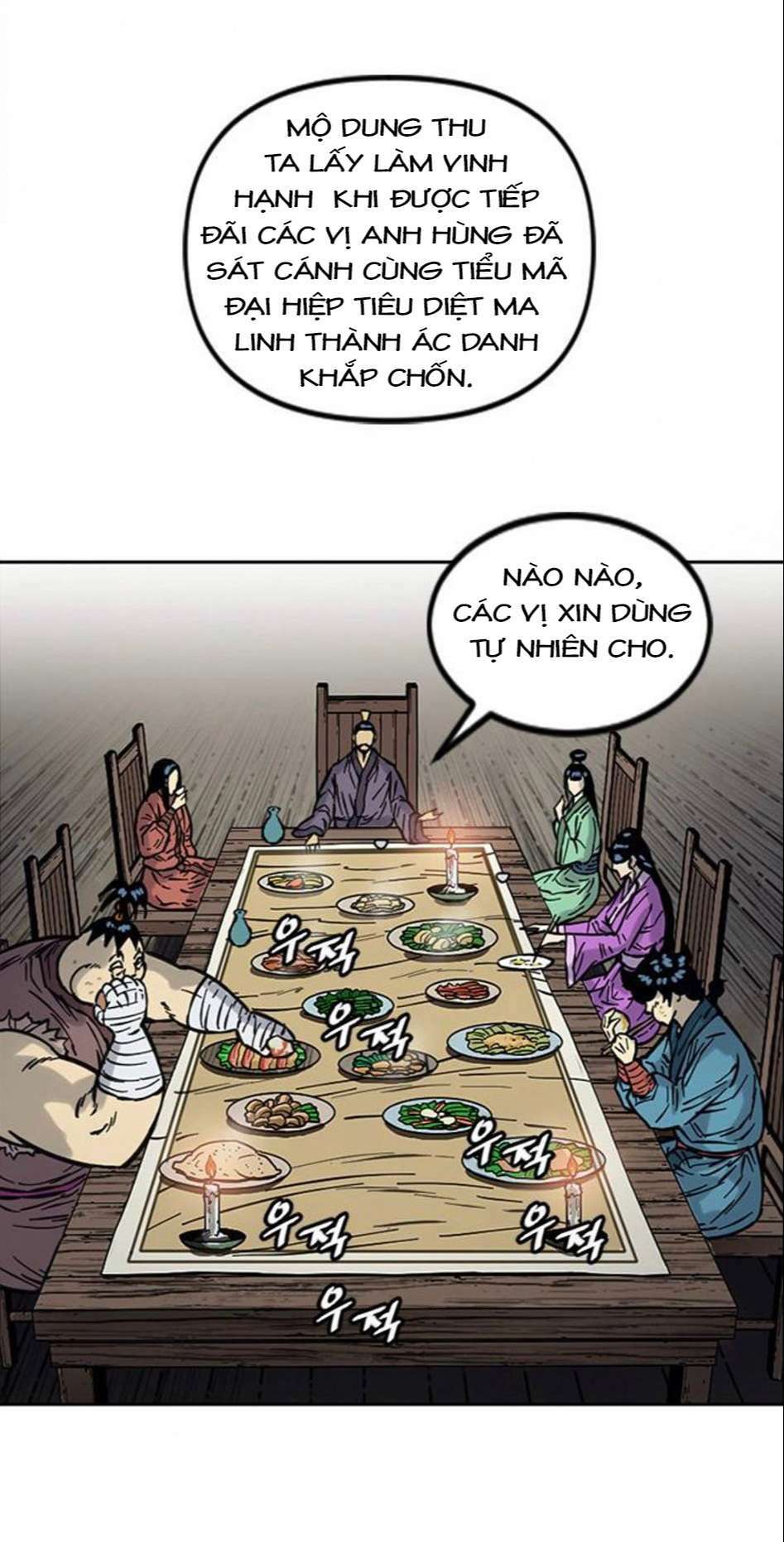 Thiên Hạ Đệ Nhất Nhân: Chapter 71